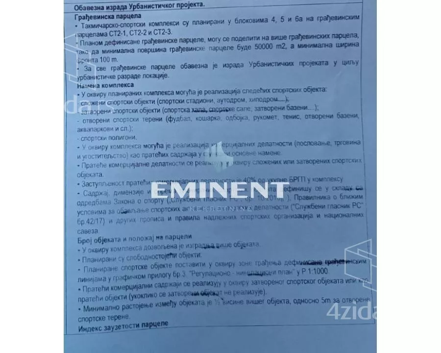 Građevinsko zemljište | 4zida