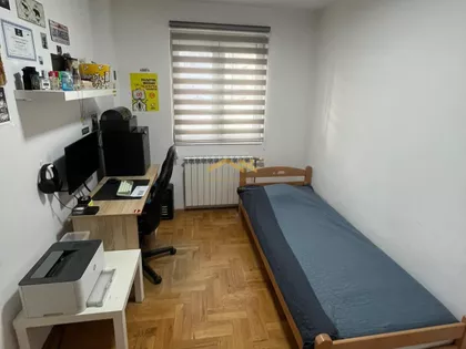 Salajka | 4zida.rs