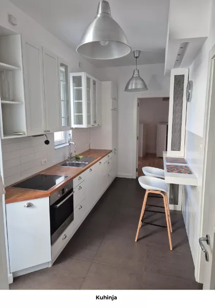 Cara Dusana | 4zida.rs