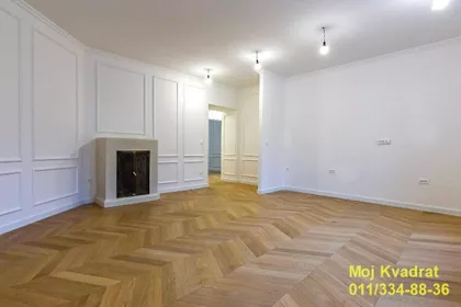 Gospodar Jevremova | 4zida.rs