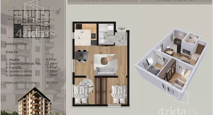 Trosoban stan | 4zida