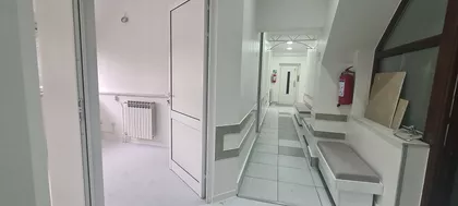 RADA KONCARA | 4zida.rs
