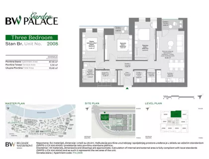 Luke Ćelovića Trebinjca | 4zida.rs