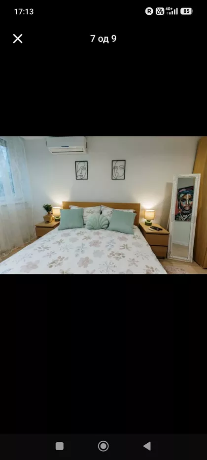 Trg Cara Jovana Nenada 2 | 4zida.rs