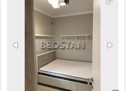 Banatska | 4zida.rs