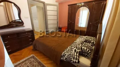 Gospodara Vucica | 4zida.rs