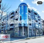Kragujevac, Gradske lokacije, Centar | 4zida.rs | 4zida.rs