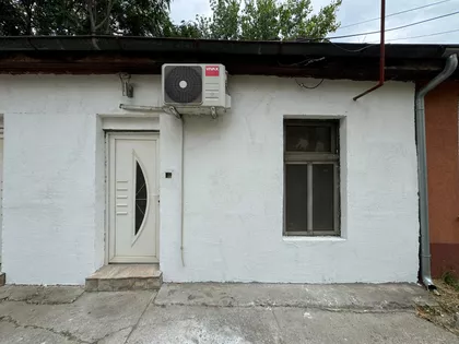 Salajka | 4zida.rs