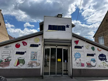 Cara Dušana | 4zida.rs