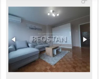 Pariske Komune | 4zida.rs