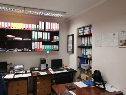 Centar 1 | 4zida.rs