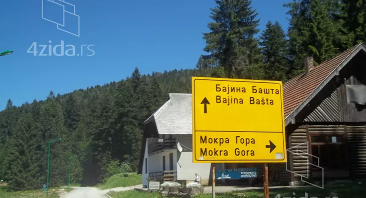 Turistički objekat | 4zida