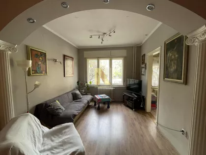 Novi Sad - Centar | 4zida.rs