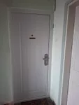 Prozivka, Gradske lokacije, Subotica | 4zida.rs | 4zida.rs