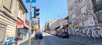 Balkanska | 4zida.rs
