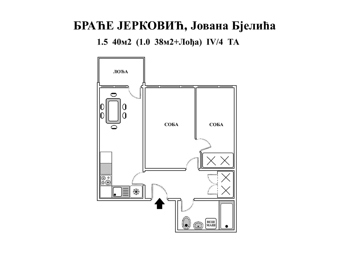 Jednoiposoban stan | 4zida