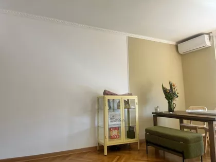 Danila Medakovića | 4zida.rs