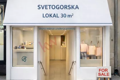 Svetogorska | 4zida.rs