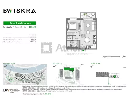 Beograd na vodi | 4zida.rs