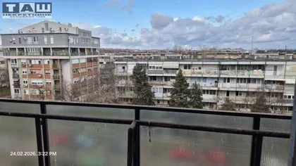 Erdoglija | 4zida.rs