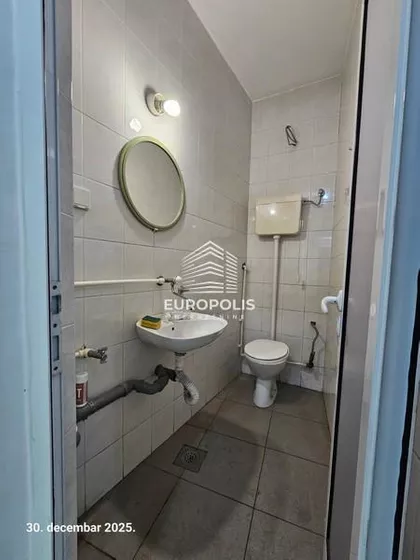 Trgovačka | 4zida.rs