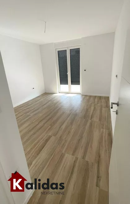 Alibegovac | 4zida.rs