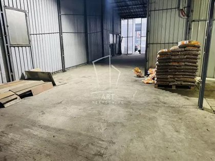 Ibarski put | 4zida.rs