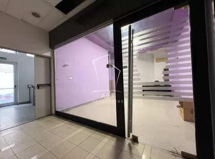 Balkanska | 4zida.rs