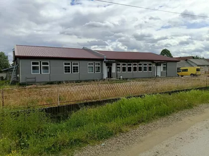 Balkanska | 4zida.rs