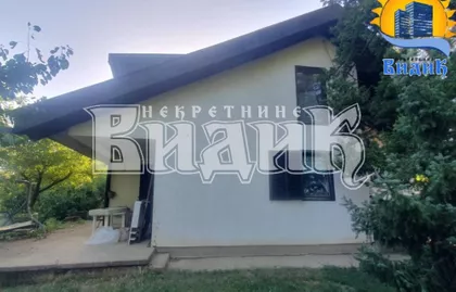Slobodana Penezića Krcuna | 4zida.rs