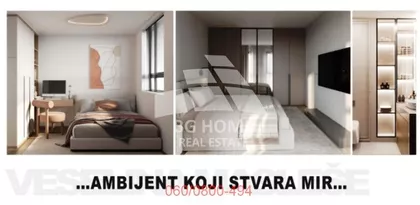 Veselina Masleše | 4zida.rs