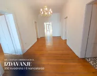 Kancelarija | 4zida