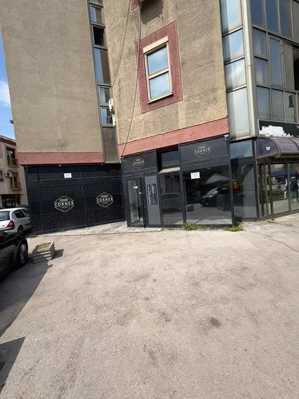 Cara Dušana | 4zida.rs