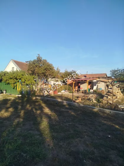 Čenta | 4zida.rs