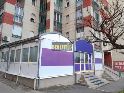 Bežanijska kosa 1 | 4zida.rs