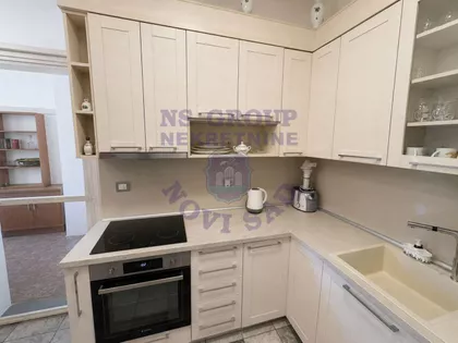 Novi Sad - Centar | 4zida.rs