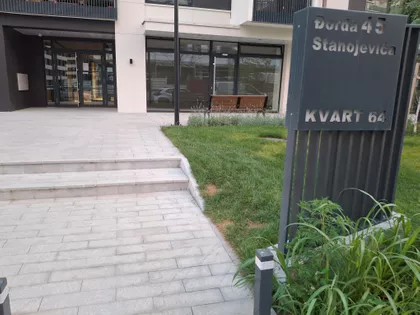 Đorđa Stanojevića | 4zida.rs