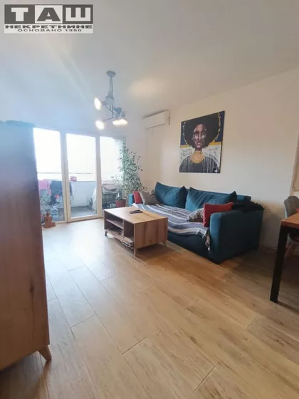 Erdoglija | 4zida.rs