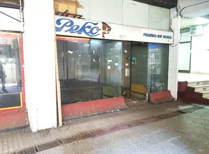 Bulevar Mihajla Pupina | 4zida.rs