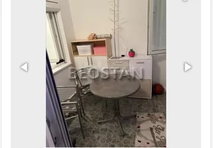 Dzona Kenedija | 4zida.rs