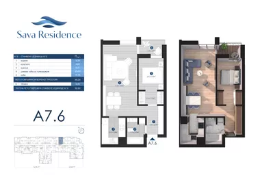 Ustanička 12 | 4zida.rs