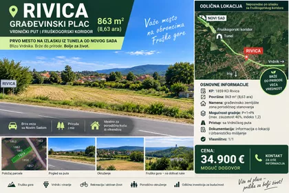 Rivica | 4zida.rs