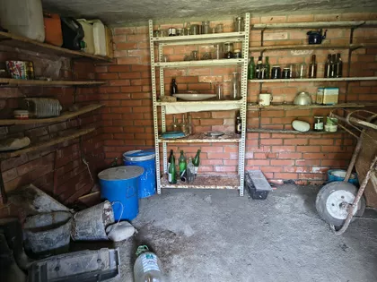 Progorelica | 4zida.rs