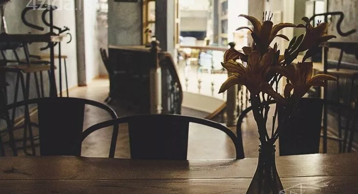 Ugostiteljski objekat | 4zida