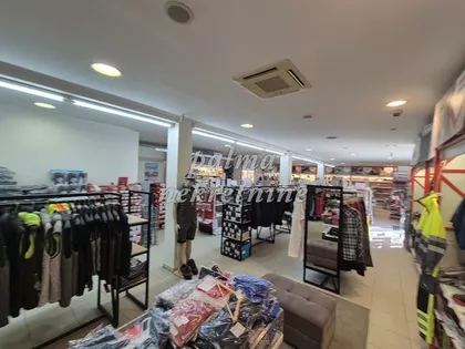 Veliki Park | 4zida.rs