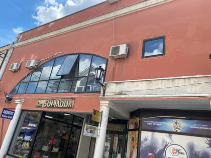 Miloja Pavlovića | 4zida.rs