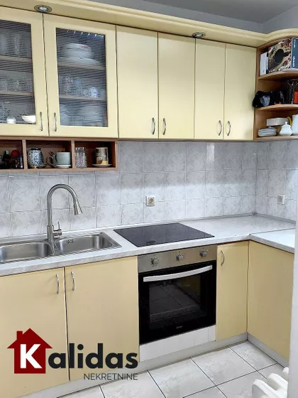 Novi Sad - Centar | 4zida.rs