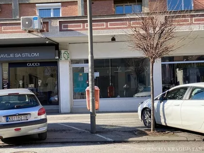 Centar | 4zida.rs
