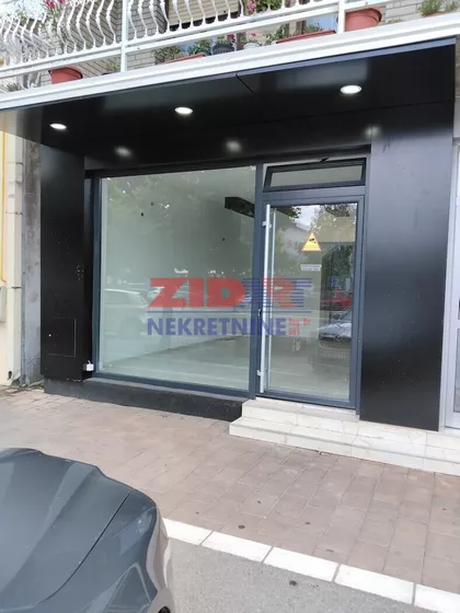 Kralja Petra I Karađorđevića | 4zida.rs