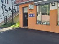 Centar, Zemun opština, Beograd | 4zida.rs